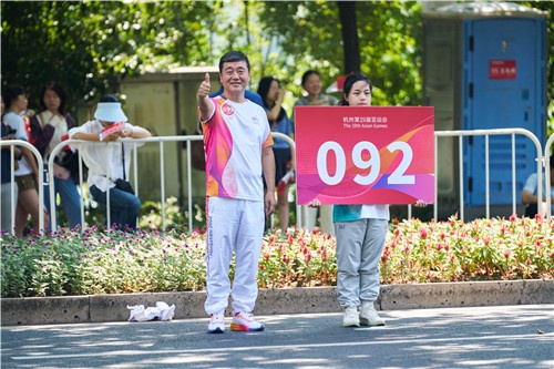 9-2023年 亞運火炬?zhèn)鬟f