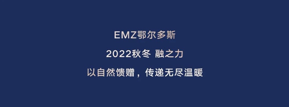 27 (2)