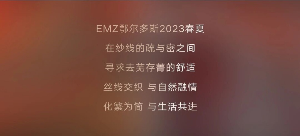 24 (2)