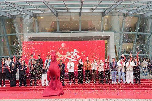 4-開工大吉